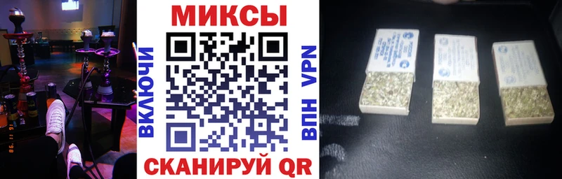 БУТИРАТ буратино  OMG сайт  Кашин 