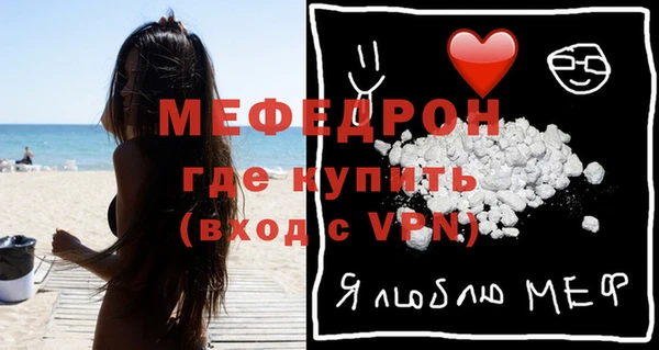 гашишное масло Пестово