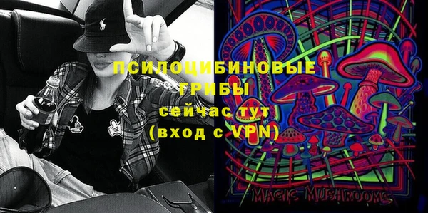 наркотики Остров