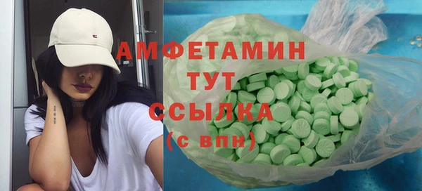 круглые Переславль-Залесский