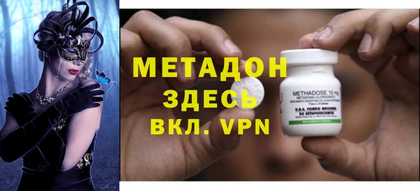 амф Осташков