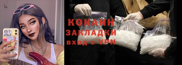 наркотики Остров