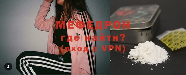 2c-b Осинники