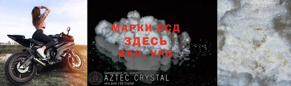 круглые Переславль-Залесский