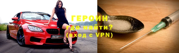 дживик Зеленокумск