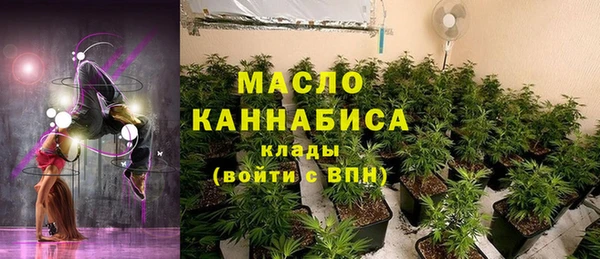 наркотики Остров