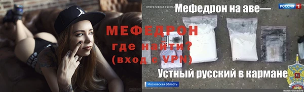 дурь Пересвет