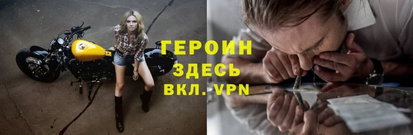 наркотики Остров