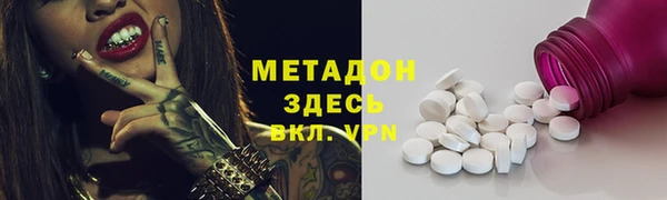 дурь Пересвет