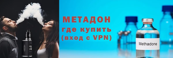 2c-b Осинники