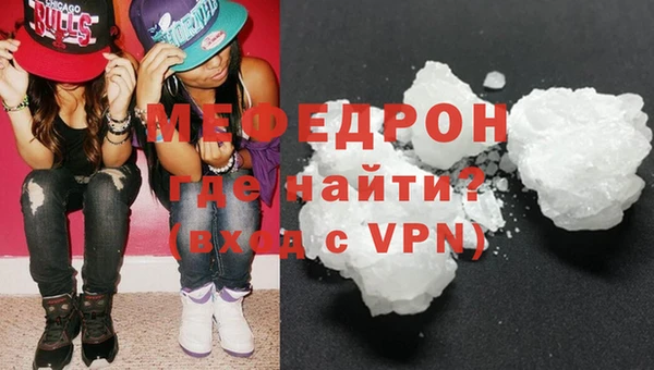 круглые Переславль-Залесский