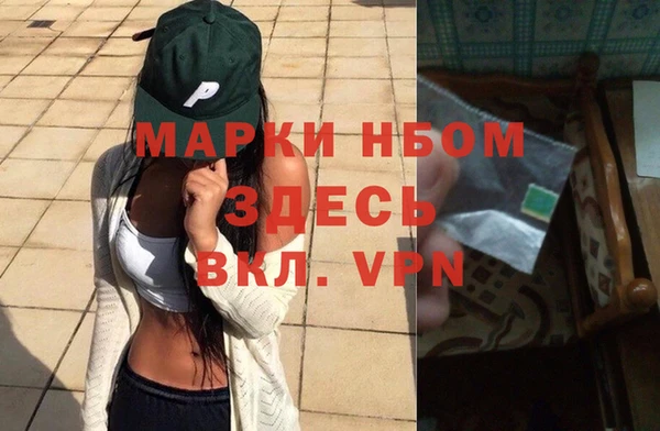дурь Пересвет