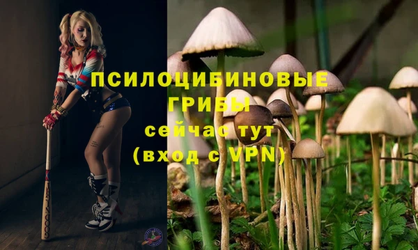 наркотики Остров