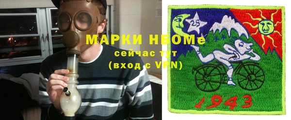 PSILOCYBIN Снежногорск