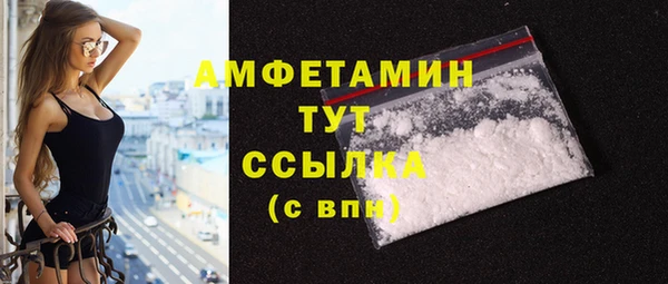 наркотики Остров