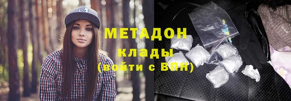 амф Осташков