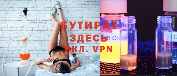 наркотики Остров