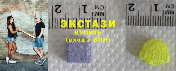 амф Осташков