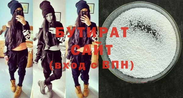 амф Осташков