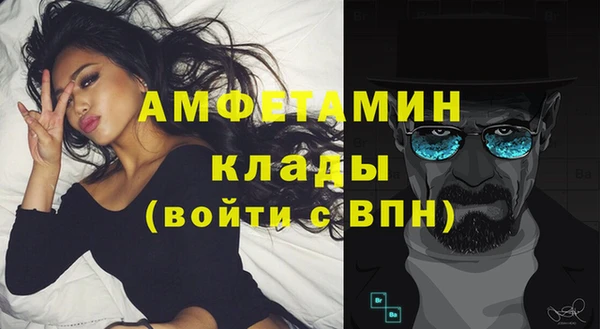 наркотики Остров