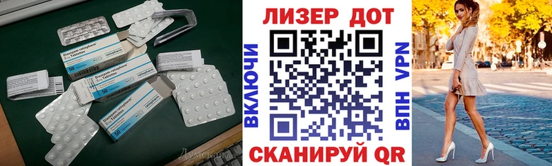 магазин продажи наркотиков  Кашин  ЛСД экстази ecstasy 