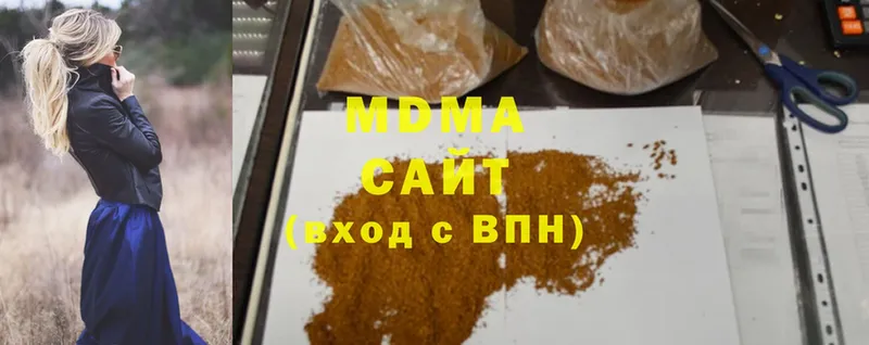 МЕГА онион  Кашин  МДМА VHQ  где купить  