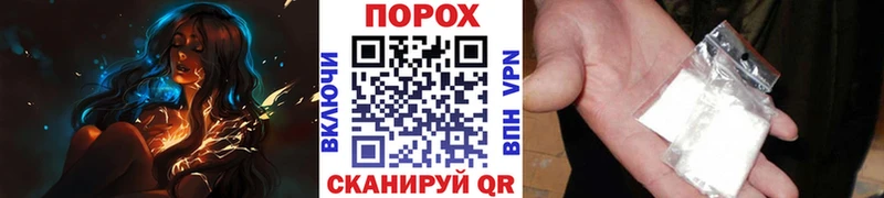 Первитин кристалл  Кашин 