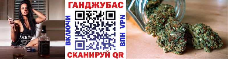 Бошки Шишки тримм Кашин